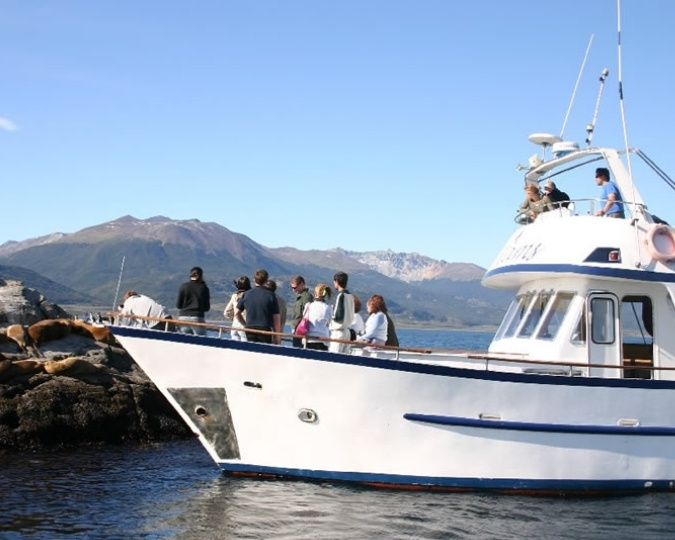 USHUAIA